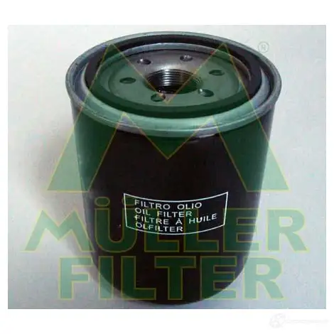 Масляный фильтр MULLER FILTER 8033977105937 KCJ VQ 3276647 fo593 изображение 0