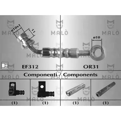 Тормозной шланг MALO 80675 2510786 4SM CJC изображение 0