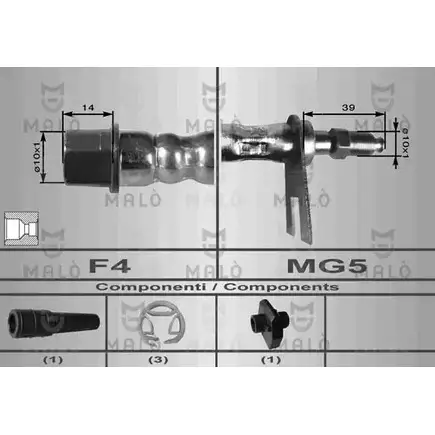 Тормозной шланг MALO SB2Q PF 8629 2511540 изображение 0