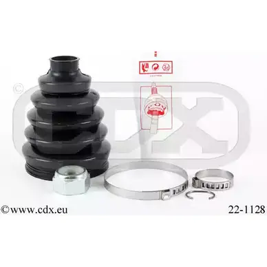 Комплект пылника, приводной вал CDX 2515145 YWYAZ 22-1128 UBF 2JIW