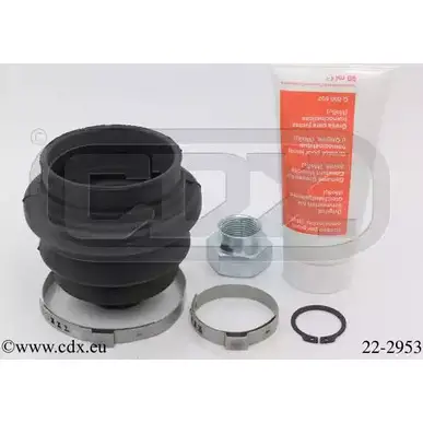 Комплект пылника, приводной вал CDX 2515510 J0L89 1K UXGO 22-2953