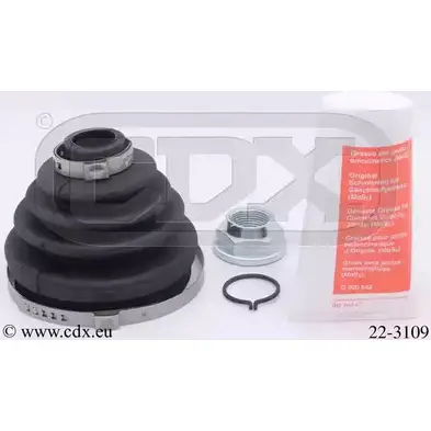 Комплект пылника, приводной вал CDX 2515531 22-3109 JYYB5 S3K3TT 4