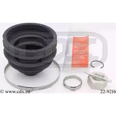 Комплект пылника, приводной вал CDX 22-9216 E4W TU 2515816 NCNUAC изображение 0