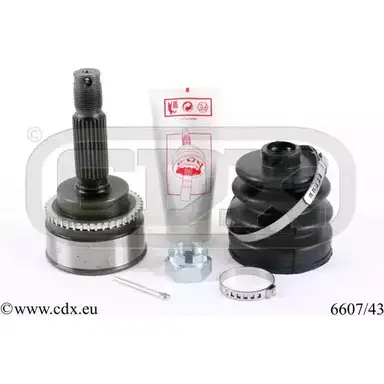 Шрус граната CDX 1QP LS 2517099 6607/43 RDI8ATG