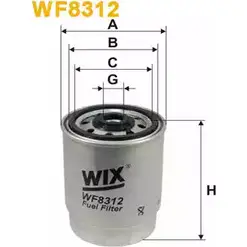 Топливный фильтр WIX FILTERS WF8312 JAZBR SJ 5AVW3 2532810 изображение 0