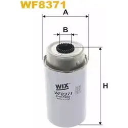 Топливный фильтр WIX FILTERS EUSWF 4 WF8371 2532859 W1ZF7Y изображение 0