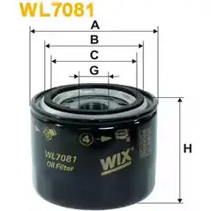 Масляный фильтр WIX FILTERS 2533029 WL7081 2P4DCGJ VNWYX 4X изображение 0