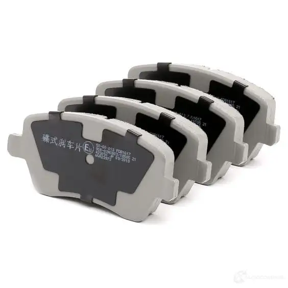 Тормозные колодки дисковые, комплект ASHIKA 50-00-013 F Q4ERRC 2115358 8033001223859 изображение 2