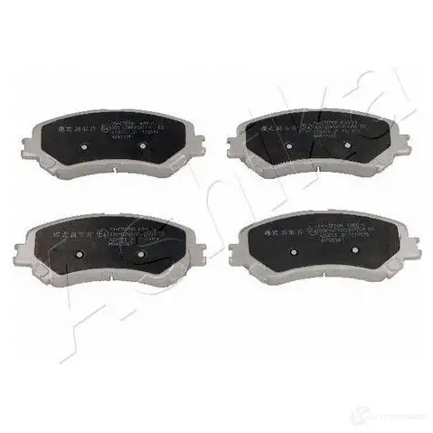 Тормозные колодки дисковые, комплект ASHIKA E 3KIAQI 1438394979 50-00-0707 - Изображение 1
