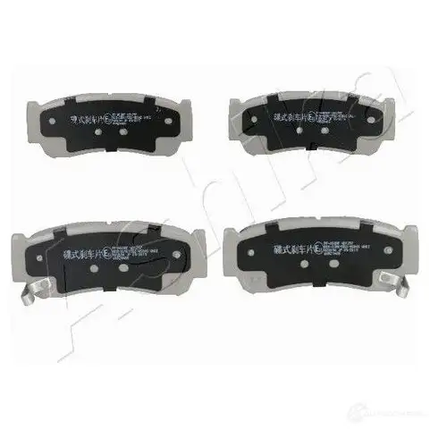 Тормозные колодки дисковые, комплект ASHIKA 51-0H-H08 LER XJ 2116072 8033001314847