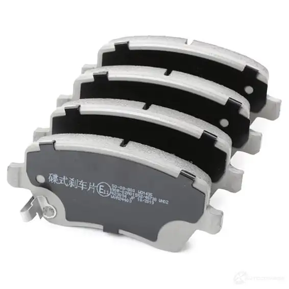 Тормозные колодки дисковые, комплект ASHIKA 2115743 T8D I3Y 8033001304824 50-08-800 изображение 2