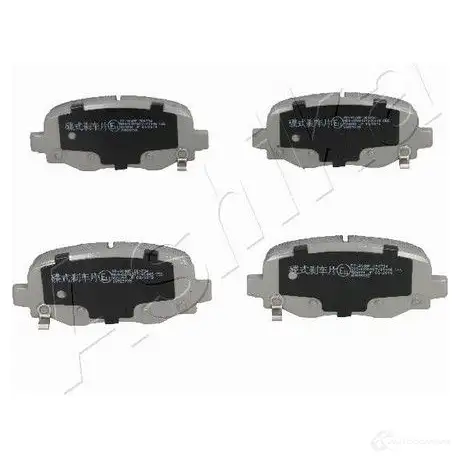 Тормозные колодки дисковые, комплект ASHIKA 1222170223 9T T89RF 8052553188942 51-09-914