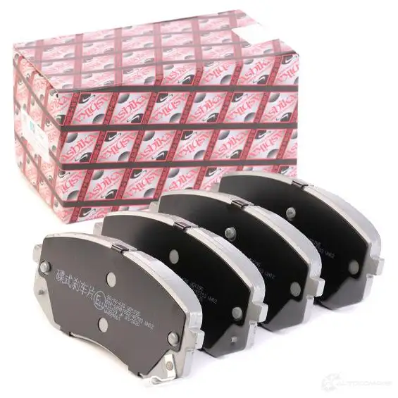 Тормозные колодки дисковые, комплект ASHIKA 50-0K-K20 J 8KRBG 8033001417296 2115813 изображение 1