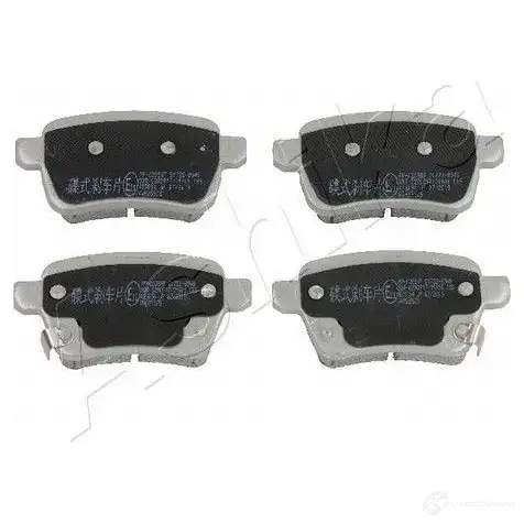 Тормозные колодки дисковые, комплект ASHIKA V AF2PB 1437294080 51-00-0209 изображение 0