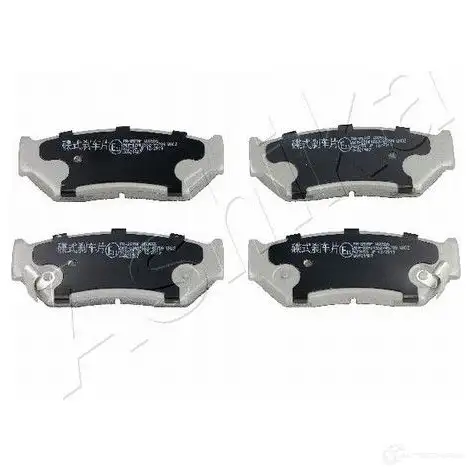 Тормозные колодки дисковые, комплект ASHIKA 8033001227512 Q NZY461 50-08-897 2115770