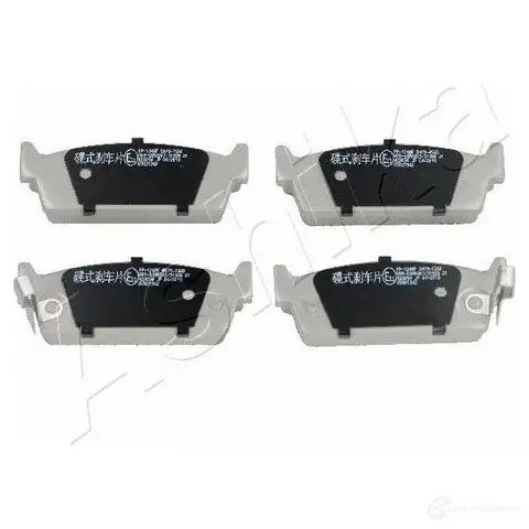 Тормозные колодки дисковые, комплект ASHIKA 8033001227956 XN5 14 2115920 51-01-124