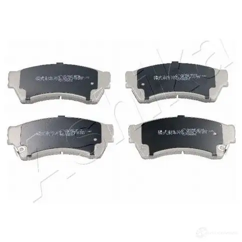 Тормозные колодки дисковые, комплект ASHIKA 2115609 50-03-346 8033001460315 UTUML 0