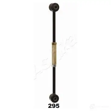 Рычаг подвески ASHIKA 8052553135922 UV2 DRE 72-02-295 2121326