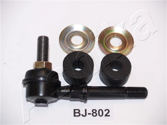 Шаровая опора ASHIKA 6233758 G7ZU S0W GOM-819