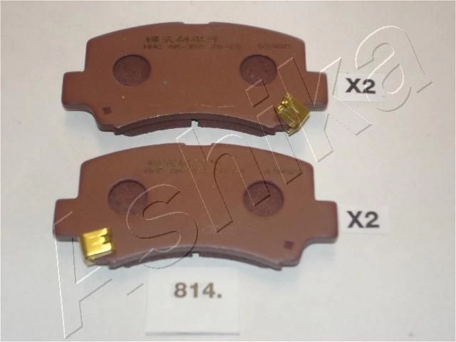 Тормозные колодки дисковые, комплект ASHIKA 50-08-814 P7 TS8 6231022 изображение 0