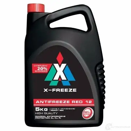 Антифриз X-FREEZE J59Z 0 1436987367 430206074