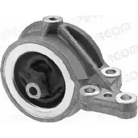 Подушка двигателя, опора ORIGINAL IMPERIUM 2560717 KEVY7A 6OHNW QI 71460