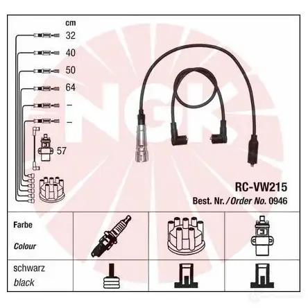 Высоковольтные провода зажигания, комплект NGK RC-VW215 1193401333 Blister Faisceau 15 44293 изображение 0