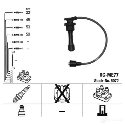 Высоковольтные провода зажигания, комплект NGK 5072 XC 8FNMT 1437632436 изображение 0