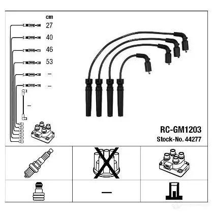 Высоковольтные провода зажигания, комплект NGK 166074 44277 YIQH54W RC-GM120 3