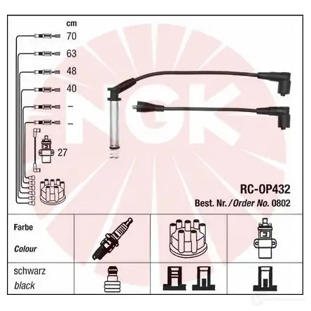 Высоковольтные провода зажигания, комплект NGK 44304 Blister Faisceau 26 1193401355 RC-OP432