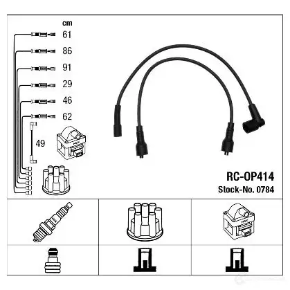 Высоковольтные провода зажигания, комплект NGK 164294 UTRTH9F RC-O P414 0784
