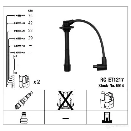 Высоковольтные провода зажигания, комплект NGK 166892 5914 RC-E T1217 M7OV03