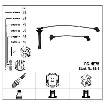 Высоковольтные провода зажигания, комплект NGK RC-H E75 8516 167629 SO8PB7