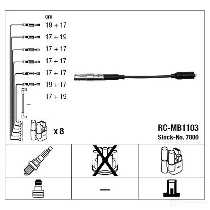 Высоковольтные провода зажигания, комплект NGK DGCTU RC -MB1103 167474 7800 изображение 0