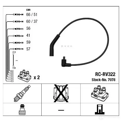 Высоковольтные провода зажигания, комплект NGK RC-RV3 22 167239 LXGZ7Y3 7078 изображение 1