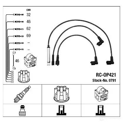 Высоковольтные провода зажигания, комплект NGK 0791 164297 FD3XWF RC- OP421 изображение 0