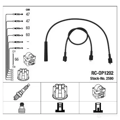 Высоковольтные провода зажигания, комплект NGK P48GSU7 RC-OP 1202 2590 164943 изображение 1