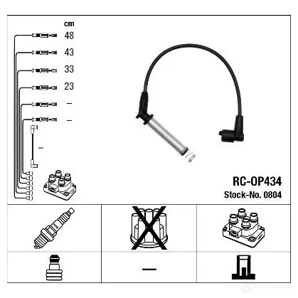 Высоковольтные провода зажигания, комплект NGK 164303 4L0DBZ5 RC-OP43 4 0804 изображение 0