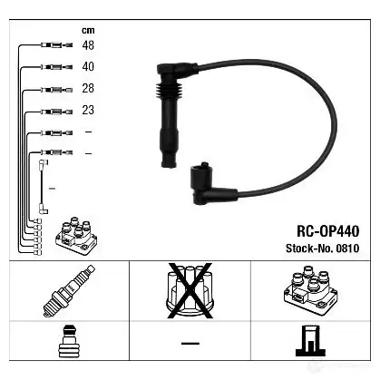 Высоковольтные провода зажигания, комплект NGK SFEC7 R C-OP440 164306 0810 изображение 4