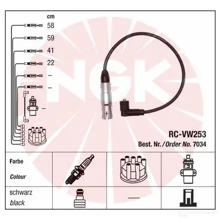 Высоковольтные провода зажигания, комплект NGK 167226 N23R5 7034 RC-VW 253 изображение 1