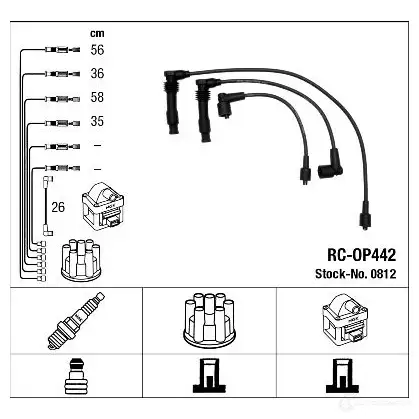 Высоковольтные провода зажигания, комплект NGK R C-OP442 CBB1SW 164307 0812 изображение 1