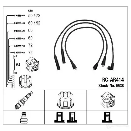 Высоковольтные провода зажигания, комплект NGK RC-AR41 4 8HY4P8T 164196 0538 изображение 1