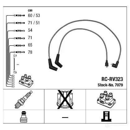 Высоковольтные провода зажигания, комплект NGK RC-RV 323 BPD4XMZ 7079 167240 изображение 1