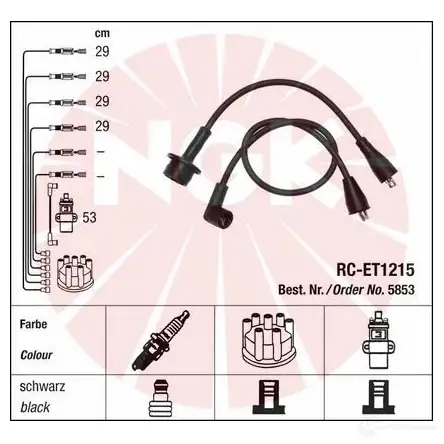 Высоковольтные провода зажигания, комплект NGK RC-E T1215 166881 5853 RAYY7IA