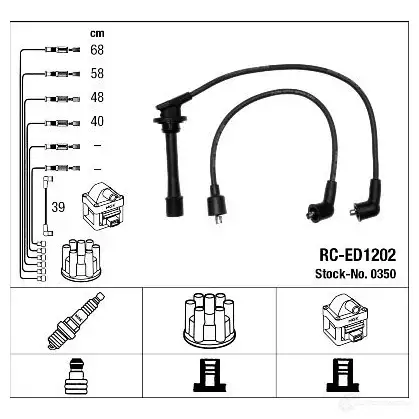 Высоковольтные провода зажигания, комплект NGK 164061 R C-ED1202 UMU8V8F 0350 изображение 0