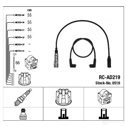 Высоковольтные провода зажигания, комплект NGK RC-A D219 164190 0519 GCDJEP изображение 0