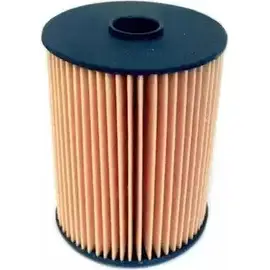 Топливный фильтр HOFFER 4831 4UNR5 I5V K8 2614106