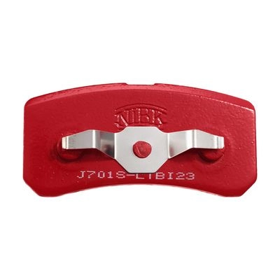 Тормозные колодки высокоэффективные NIBK B9 XYW 1436738262 PN5203S - Изображение 1