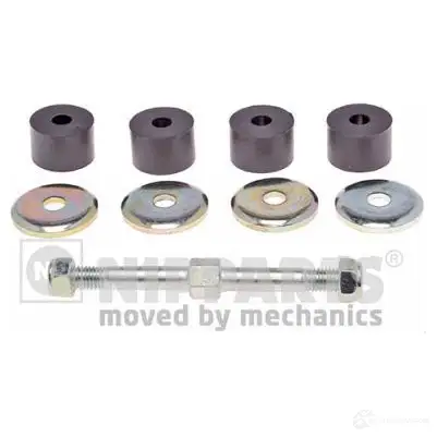 Стойка стабилизатора NIPPARTS J4964026 2041075 7X1G XW 8711768152185