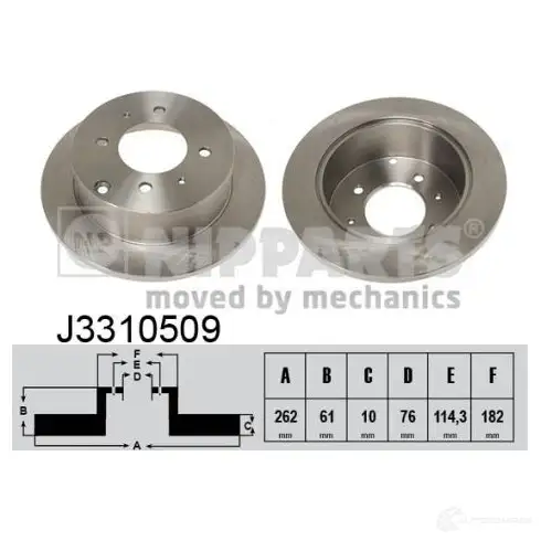 Тормозной диск NIPPARTS 2037722 8711768113407 J3310509 UL6MPX H